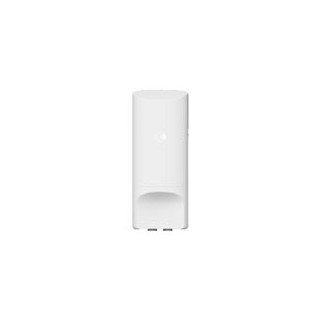 XV2-2 Dual Radio Wi-Fi 6 Outdoor AP