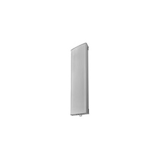 4-Port Sector Antenna 2001 2L 0M 2.0m